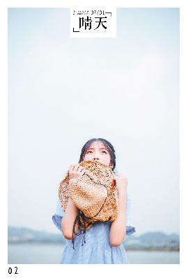 疯狂动物城2 电影